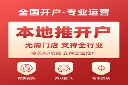 案例分析：信息流广告投放助力品牌升级